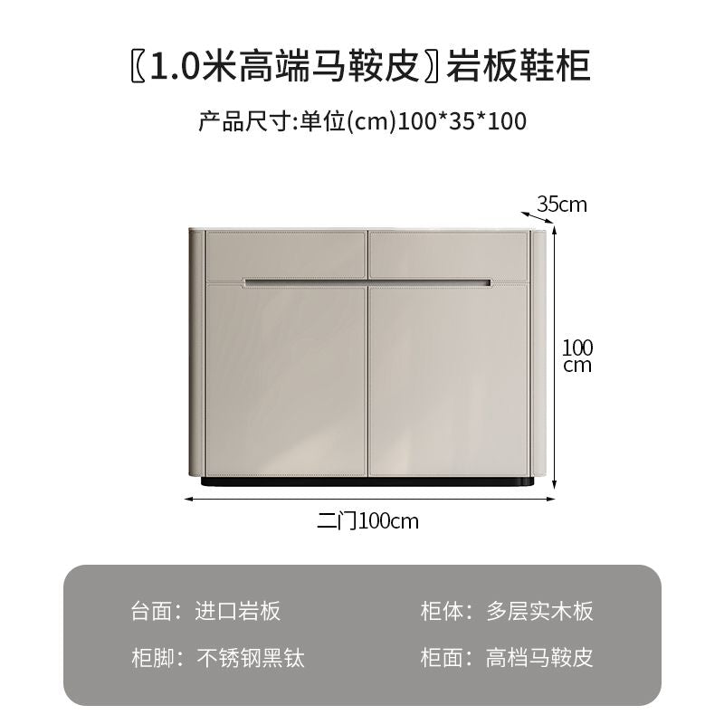 意式實木對開門鞋櫃現代E0級長方形大容量入戶櫃隔斷大容量鞋櫃