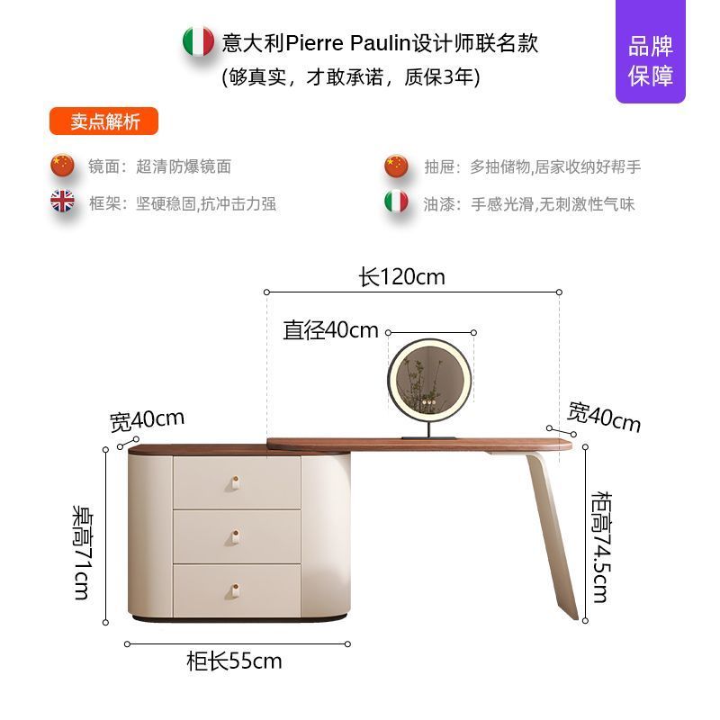 實木梳妝檯鬥櫃一體現代簡約臥室復古化妝臺小戶型新款收納化妝桌