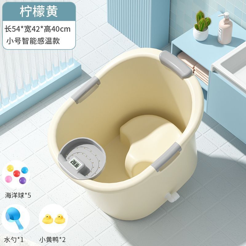 儿童洗澡桶加厚宝宝泡澡桶婴儿可坐浴桶浴盆家用浴缸大号小孩澡盆