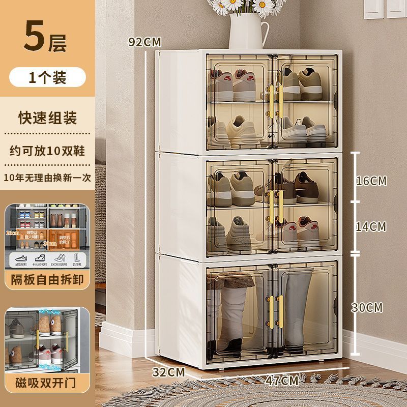 鞋柜门口进门家用结实耐用防尘鞋架多功能多层靠墙入户门收纳鞋盒