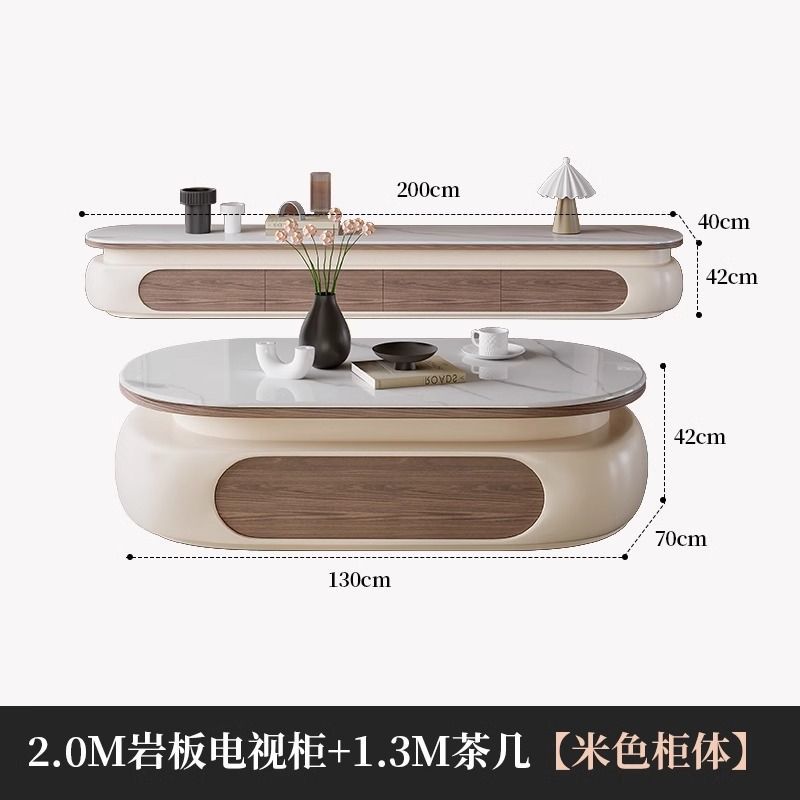 椭圆形新款轻奢创意茶几现代简约组合客厅家用小户型奶油意式高级