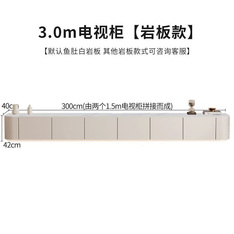 新款簡約現代家用實木落地櫃臥室客廳茶几組合白色烤漆電視機地櫃