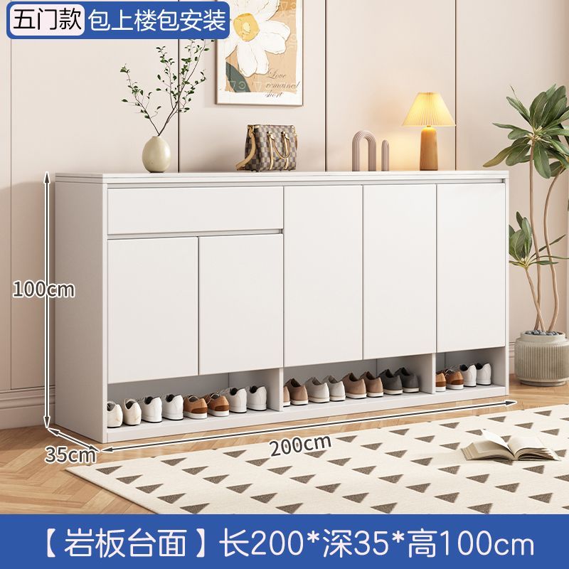 實木巖板鞋櫃多層家用門口大容量儲物櫃包郵一體靠牆入戶玄關鞋櫃