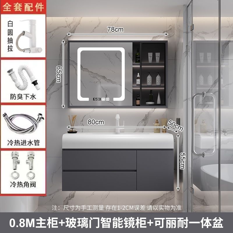 可丽耐一体盆陶瓷盆陶瓷浴室柜洗脸卫生间洗漱台陶瓷洗手盆柜组合