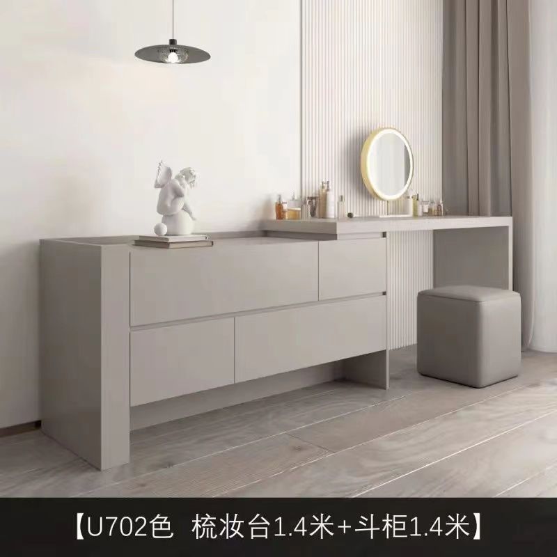 簡約梳妝檯主臥多功能收納櫃一體高檔輕奢網紅梳妝檯組合櫃定製