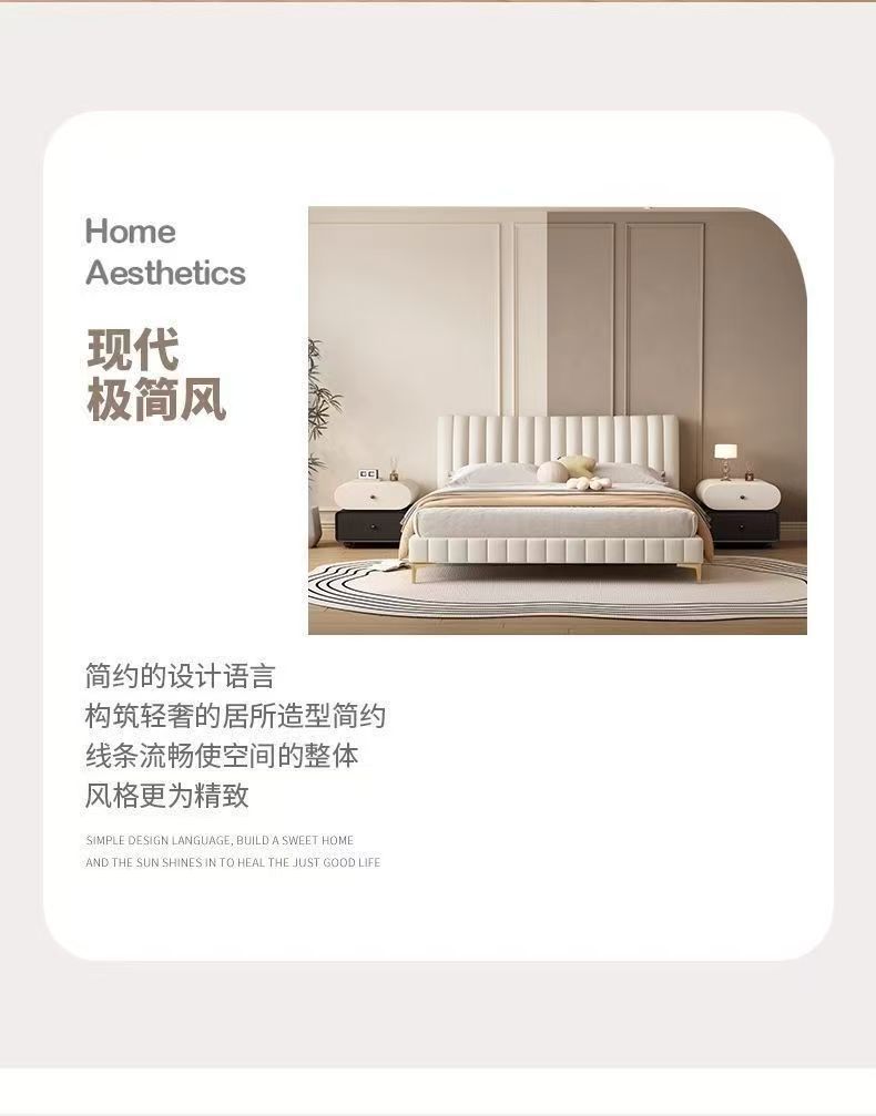 輕奢高級感實木牀頭櫃網紅簡約現代中古家用臥室創意2025新款小型