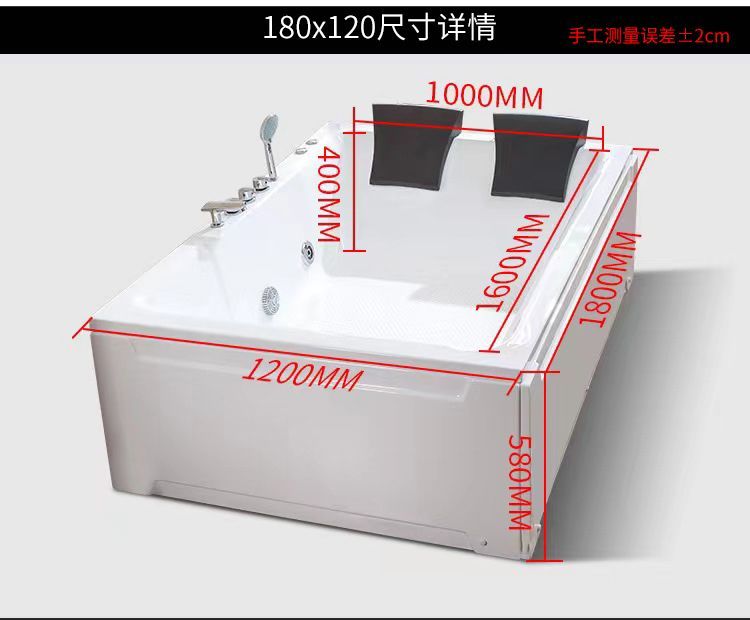 亞克力加厚雙人倆人超大號成人家用情侶泡澡衝浪按摩恆溫浴缸浴盆