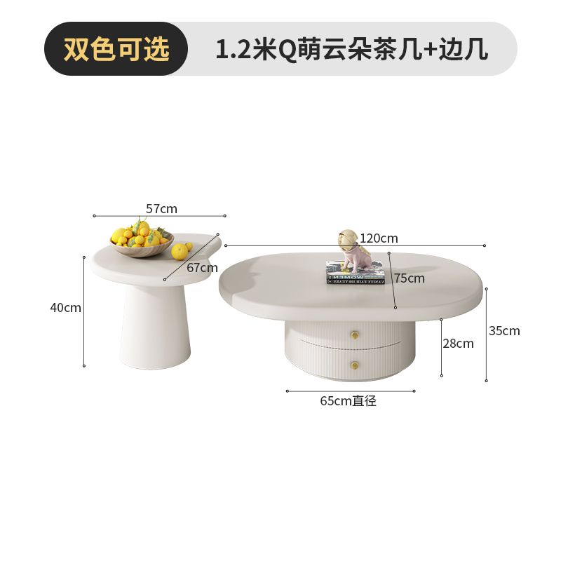 全實木電視櫃茶几簡約現代家用客廳小戶型2024輕奢奶油風落地櫃新