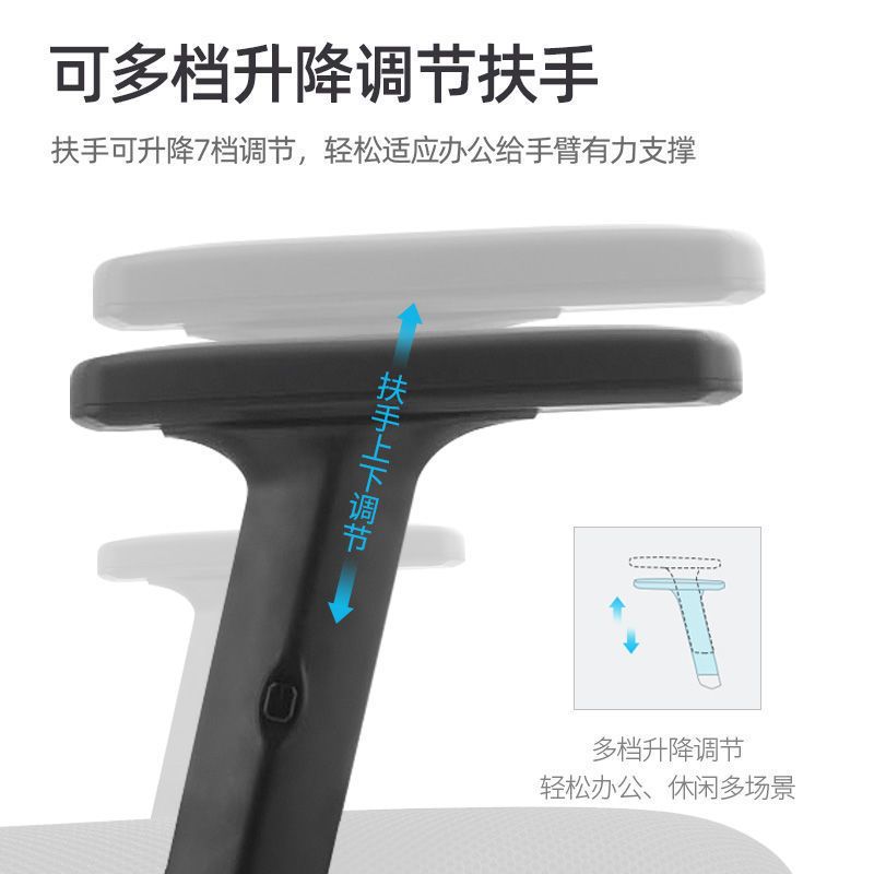 G18/G19電腦椅透氣網面可躺gl8座椅人體工學椅子辦公椅鏤空椅子