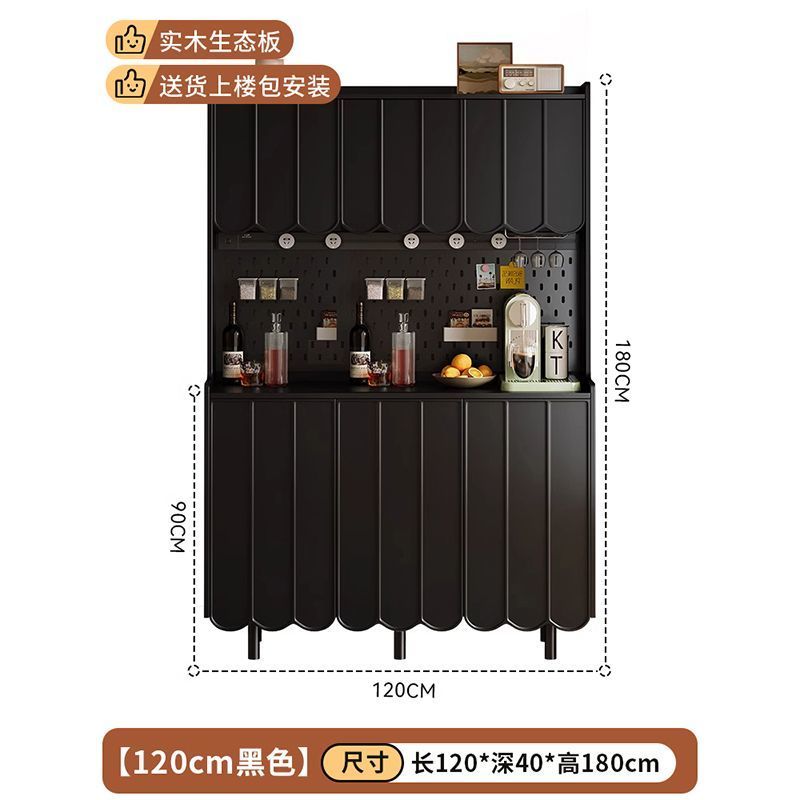 餐边柜靠墙一体储物柜客厅置物柜家用实木橱柜轻奢茶水柜咖啡柜