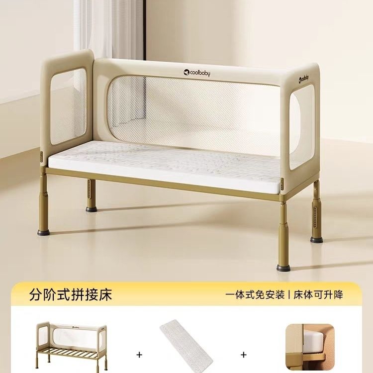 coolbaby一體式拼接牀嬰兒牀邊加寬兒童牀大人可睡加高護欄可升降