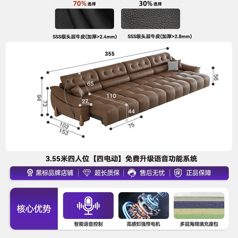 [夢尚佳]零靠牆電動沙發現代簡約進口現代兩用客廳伸縮功能沙發牀