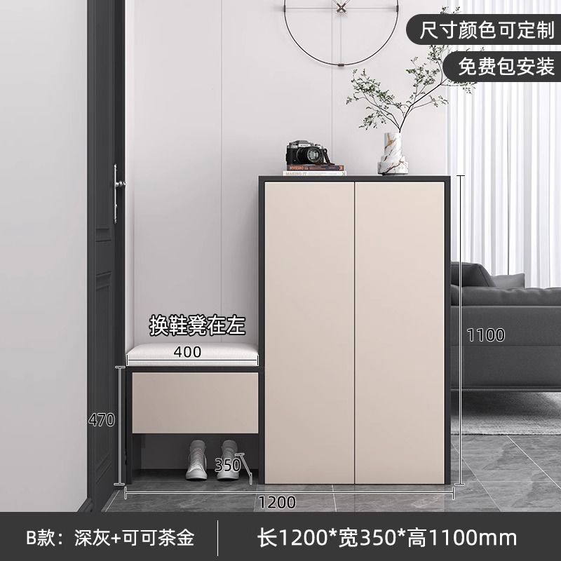 鞋櫃輕奢進門玄關櫃帶換鞋凳家用門口客廳現代簡約定製儲物收納櫃