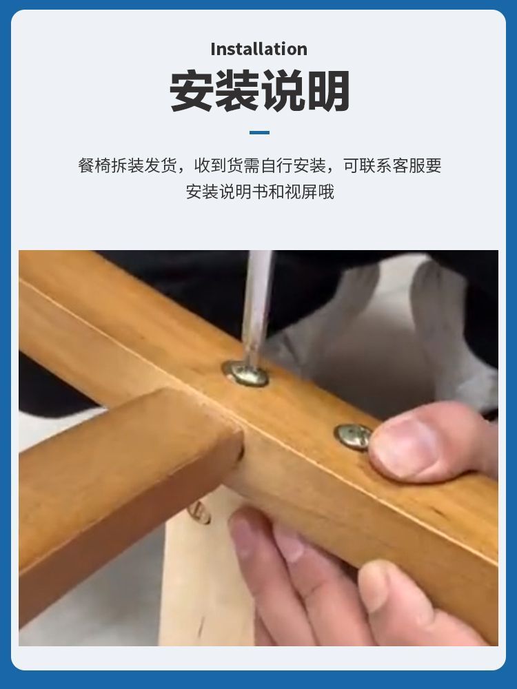 北欧实木家用藤编阳台餐椅凳子靠背民宿休闲简约藤椅昌迪加尔椅子