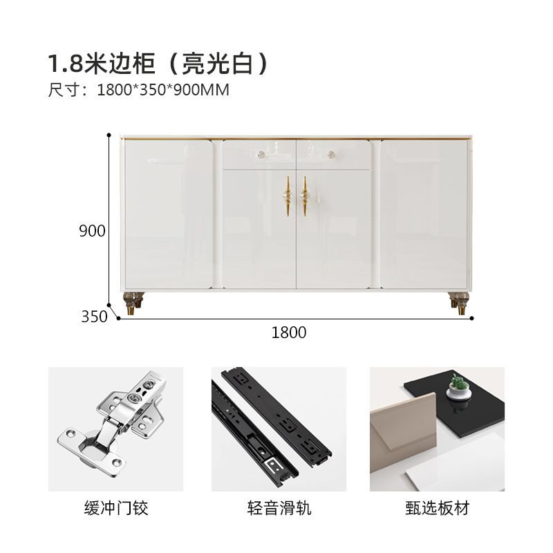 意式輕奢極簡餐邊櫃客廳現代簡約茶水櫃一體靠牆黑色儲物歺餐邊櫃