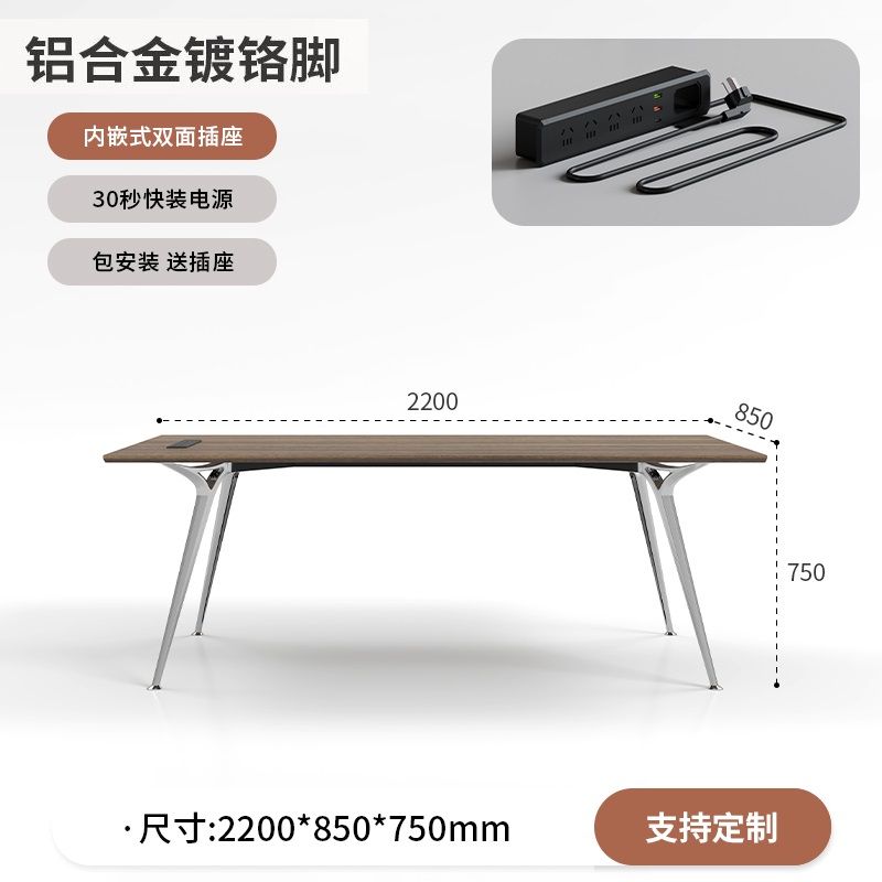 轻奢老板办公桌简约现代经理桌大班台主管桌椅组合设计师家用书桌