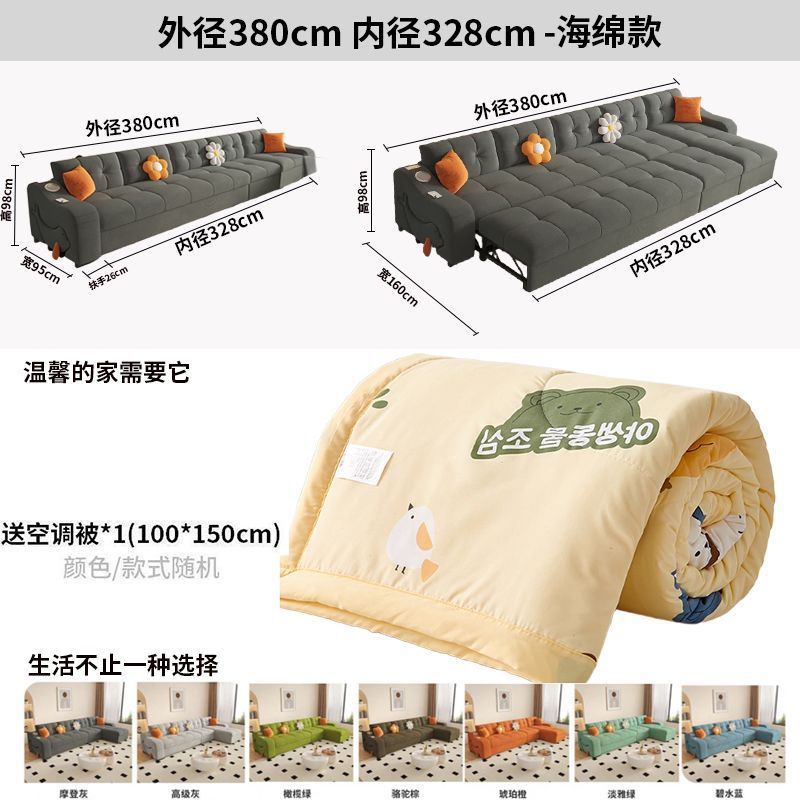 絨布沙發牀兩用小戶型客廳貴妃沙發牀多功能兩用可摺疊抽拉式牀