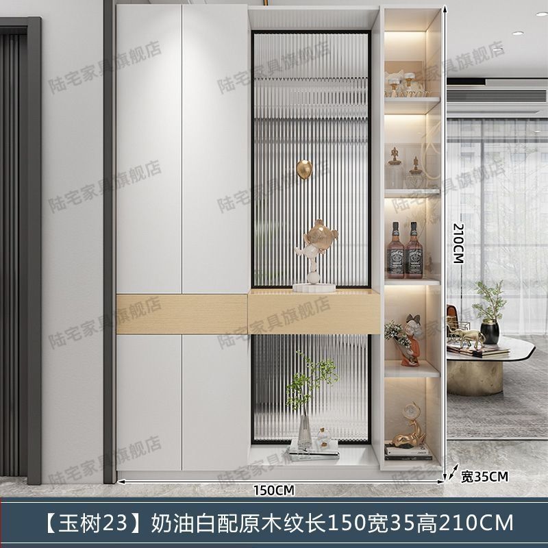 陸宅實木入戶玄關櫃意式極簡屏風隔斷客廳遮擋櫃簡約進門玄關鞋櫃