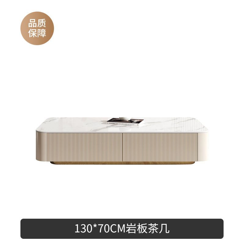 輕奢巖板電視櫃現代簡約客廳2022年新款小戶型網紅圓茶几地櫃組合