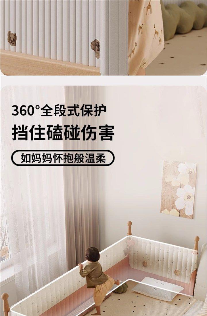 【定製】樂小七拼接牀實木嬰兒牀加寬牀加高護欄寶寶小牀大人可睡