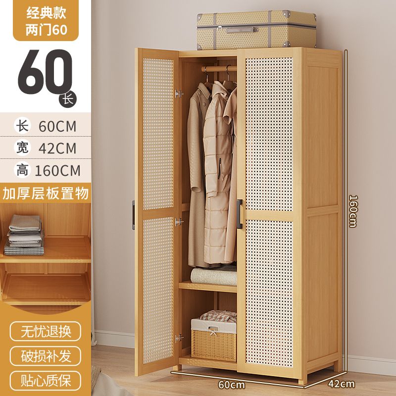 衣柜家用卧室出租房用简易组装经济型楠竹儿童小户型收纳柜子衣橱