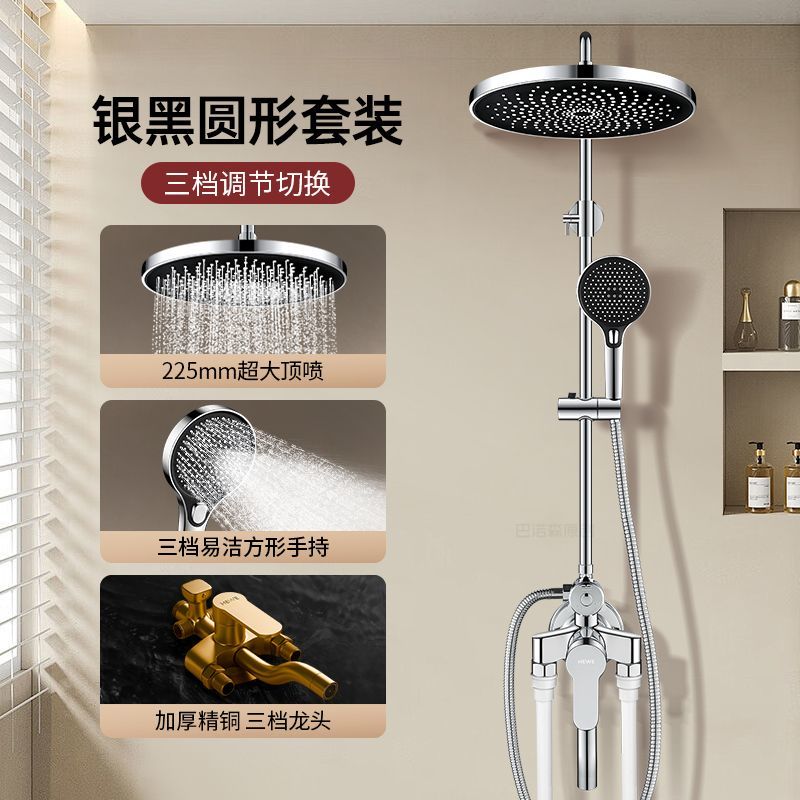 JMOOW明管純銅明裝淋浴花灑套裝家用增壓衛生間洗澡淋雨混水龍頭