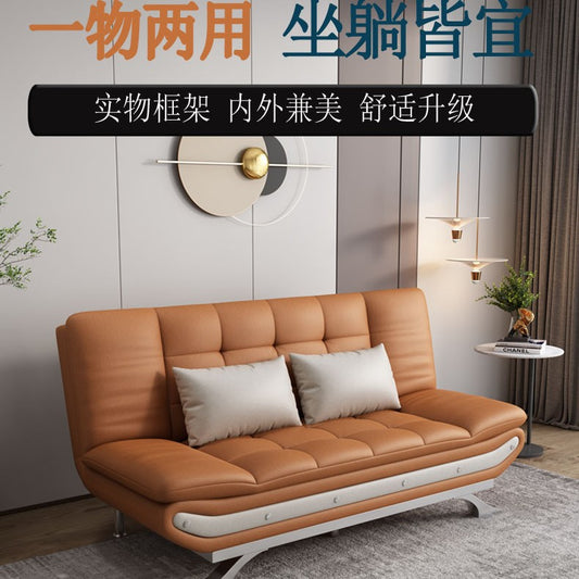 现代简约科技布沙发床两用双人多功能小户型客厅乳胶懒人折叠沙发