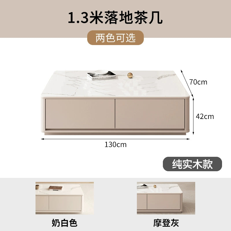 轻奢岩板茶几电视柜组合现代简约客厅家用实木小户型落地电视机柜