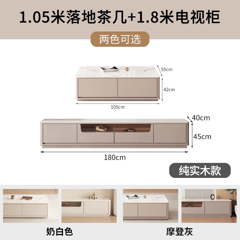 轻奢岩板茶几电视柜组合现代简约客厅家用实木小户型落地电视机柜