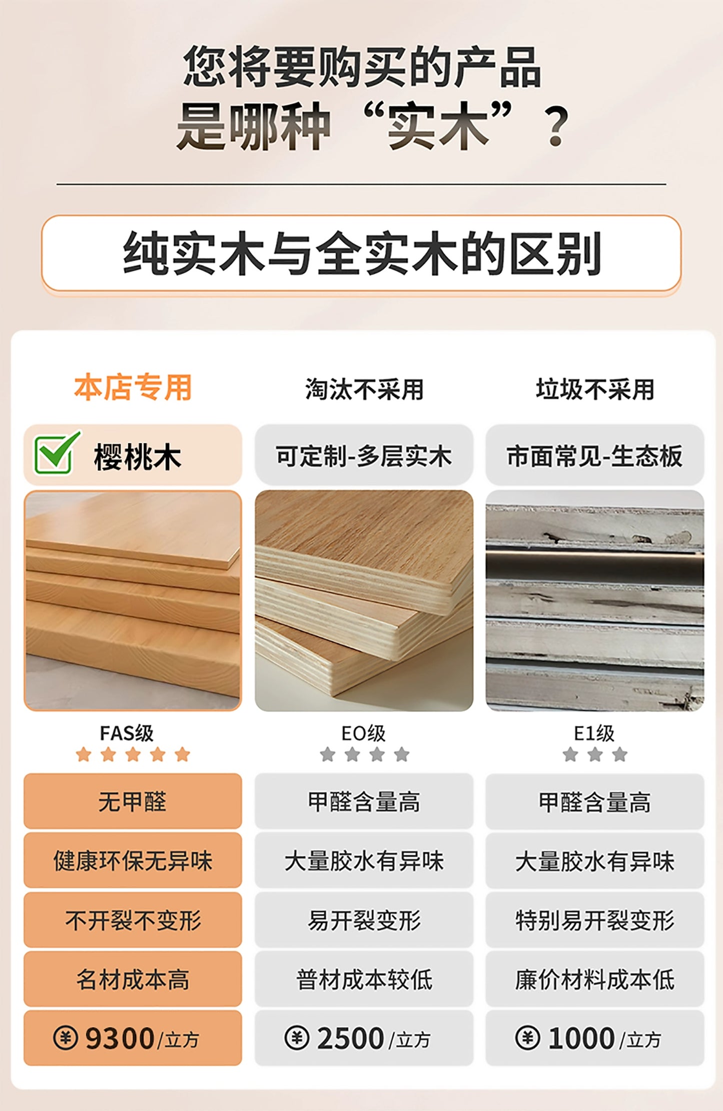 轻奢岩板茶几电视柜组合现代简约客厅家用实木小户型落地电视机柜