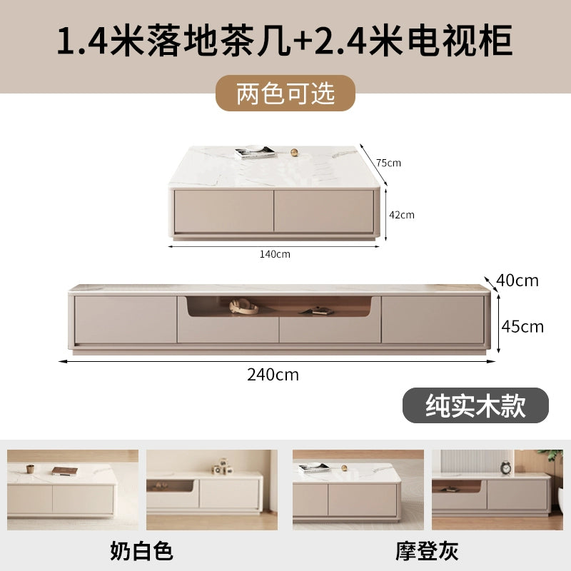 轻奢岩板茶几电视柜组合现代简约客厅家用实木小户型落地电视机柜