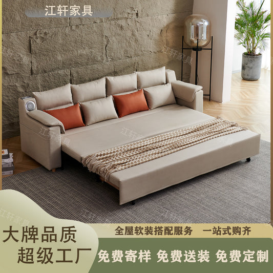 可折叠科技布沙发床 北欧客厅小户型多功能伸缩床双人可收纳沙发
