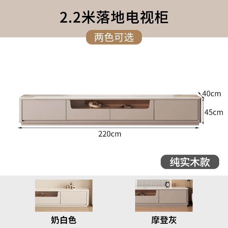 轻奢岩板茶几电视柜组合现代简约客厅家用实木小户型落地电视机柜