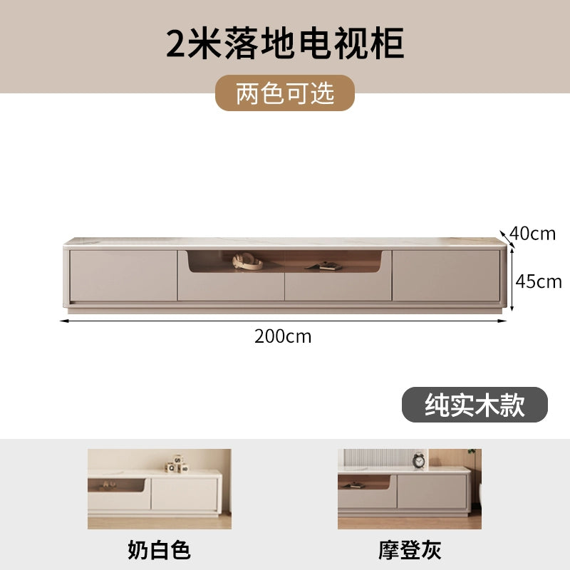 轻奢岩板茶几电视柜组合现代简约客厅家用实木小户型落地电视机柜