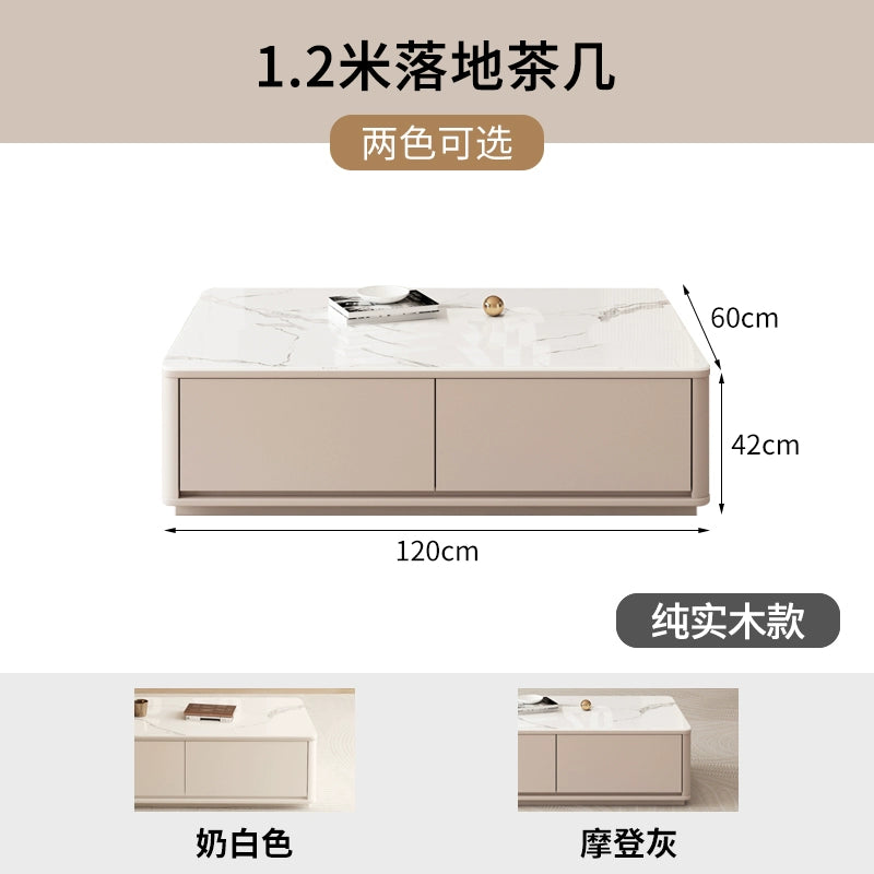 轻奢岩板茶几电视柜组合现代简约客厅家用实木小户型落地电视机柜