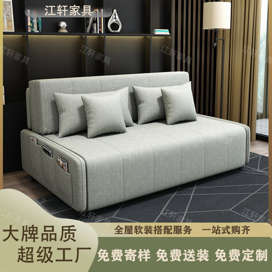 沙发床多功能可折叠小户型客厅双人坐卧两用科技布可储物沙发收纳