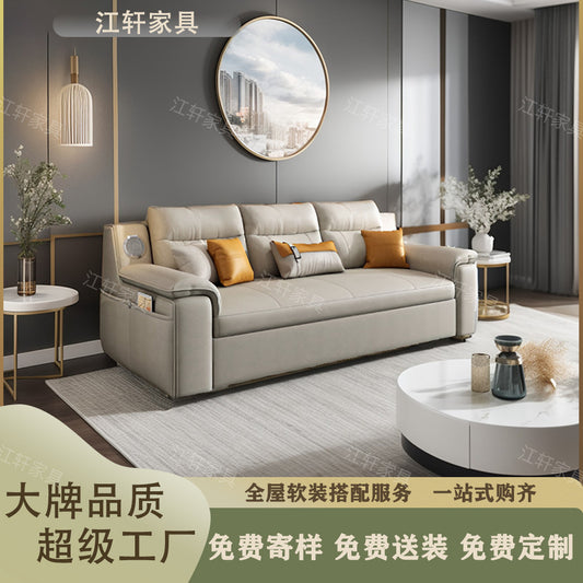 科技布沙发床折叠两用北欧客厅小户型多功能伸缩床双人坐卧可收纳