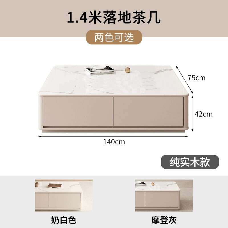 轻奢岩板茶几电视柜组合现代简约客厅家用实木小户型落地电视机柜
