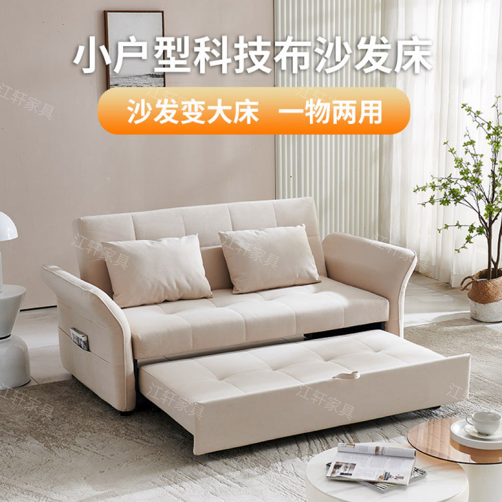 奶油风沙发床可折叠两用小户型客厅多功能书房阳台伸缩跨境可储物