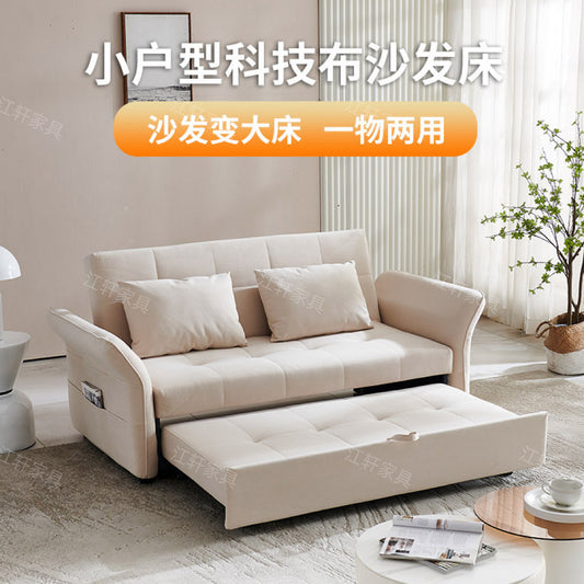 奶油风沙发床可折叠两用小户型客厅多功能书房阳台伸缩跨境可储物