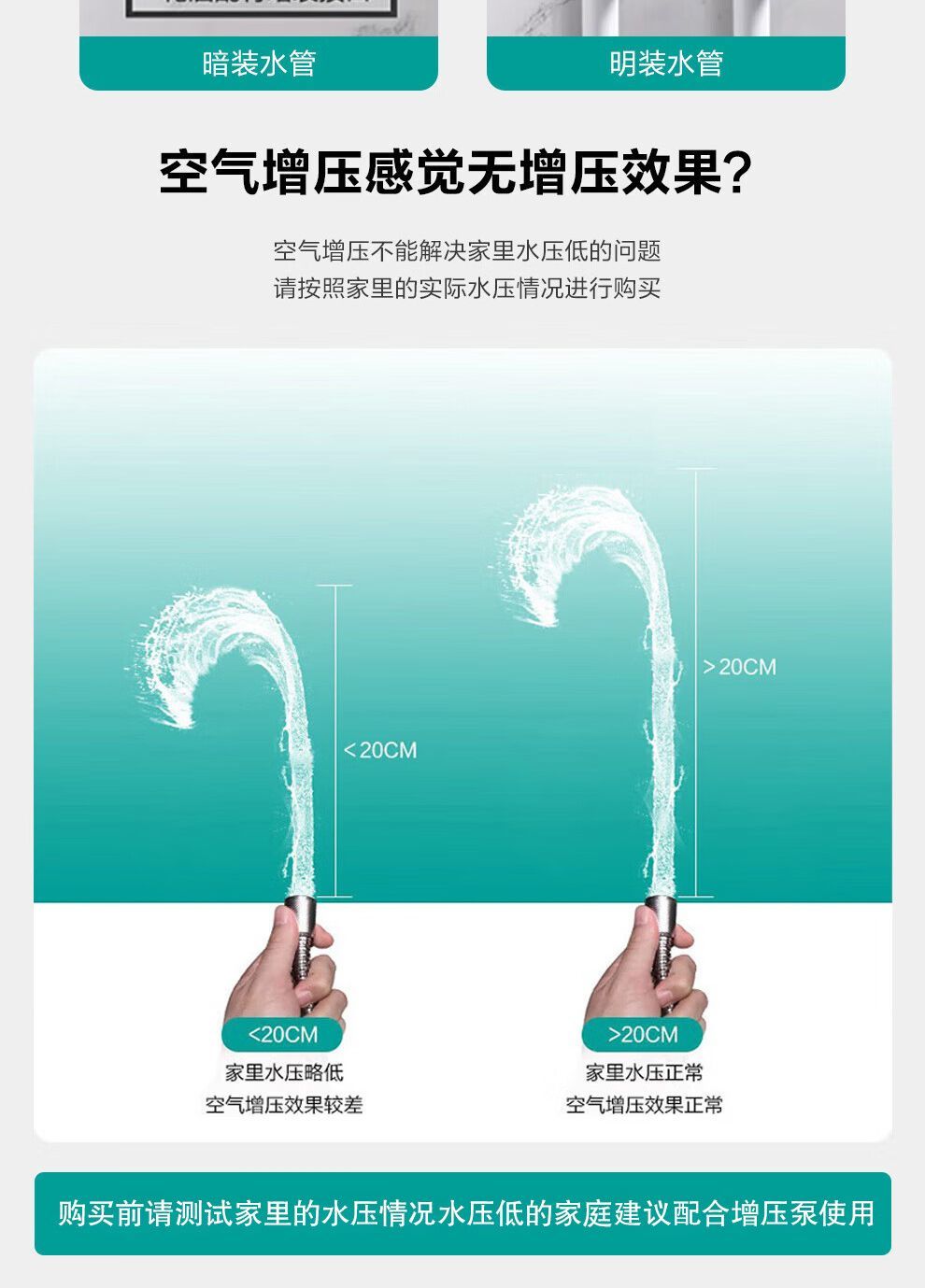 四季沐歌槍灰色鋼琴按鍵淋浴花灑套裝浴室衛生間增壓手持家用整套