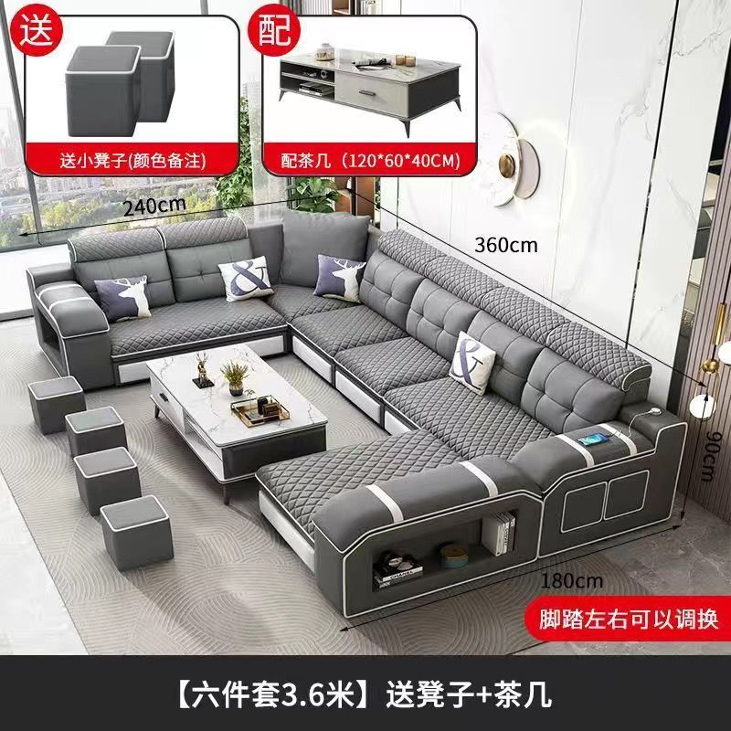 2025新款猫抓皮科技布沙发客厅简约大小户型多功能布艺沙发u型