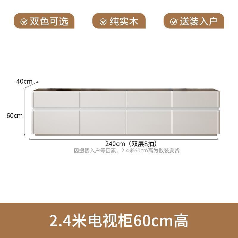 純實木電視櫃茶几組合現代簡約小戶型家用客廳輕奢網紅落地儲物櫃