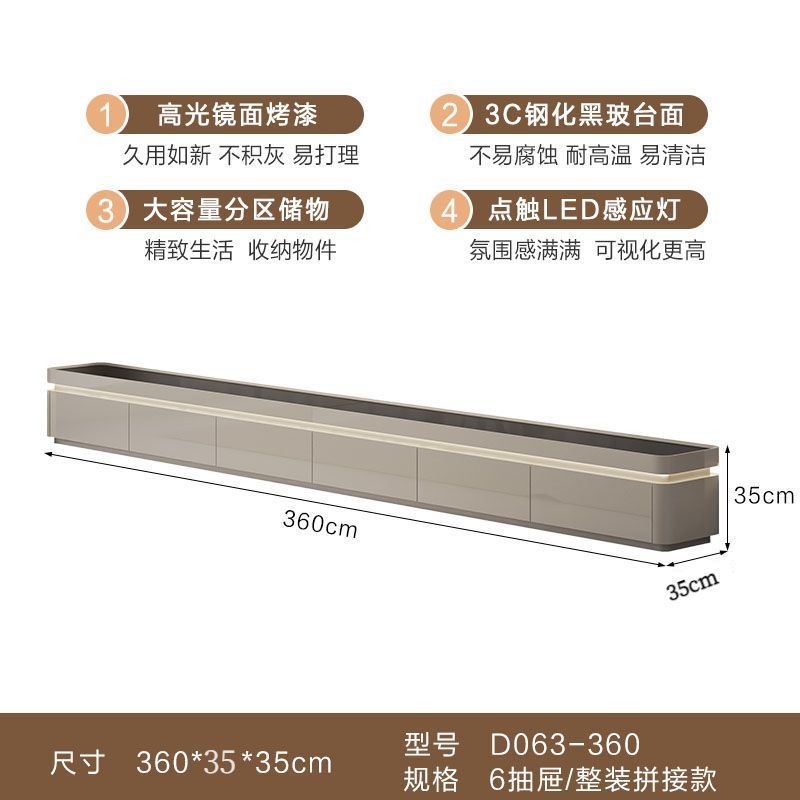 奶油风落地电视柜茶几组合现代简约客厅家用岩板轻奢烤漆电视机柜