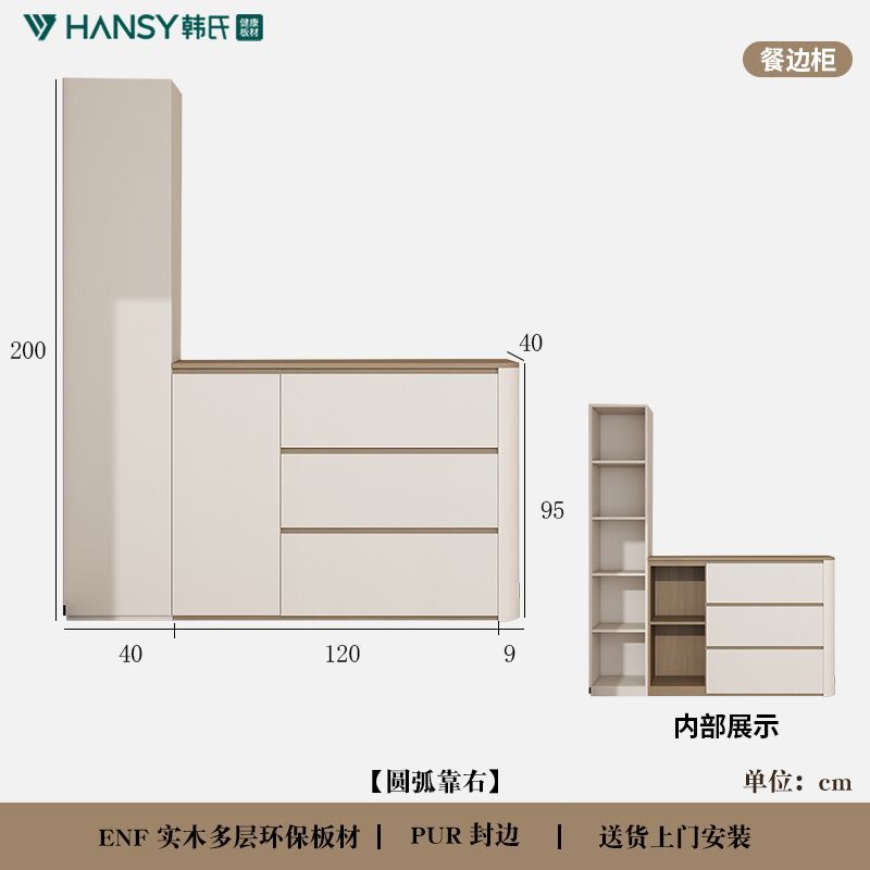 實木復古奶油風餐邊櫃鞋櫃一體靠牆客廳轉角收納儲物櫃置物櫃定製