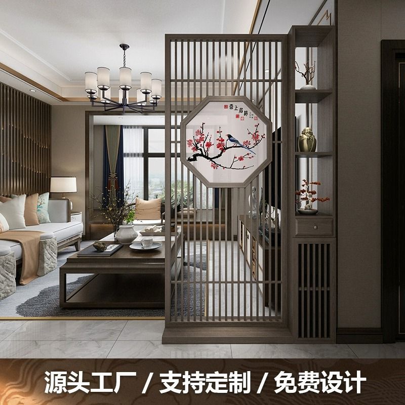 新中式實木入戶屏風隔斷櫃客廳書房玄關簡約房間定製格柵入門座屏
