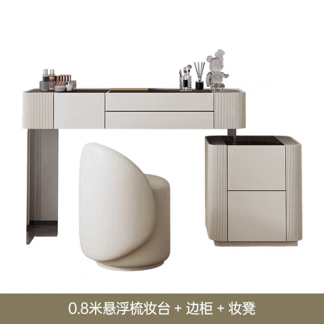 奶油風梳妝檯臥室現代簡約輕奢巖板化妝桌小戶型家用實木化妝臺