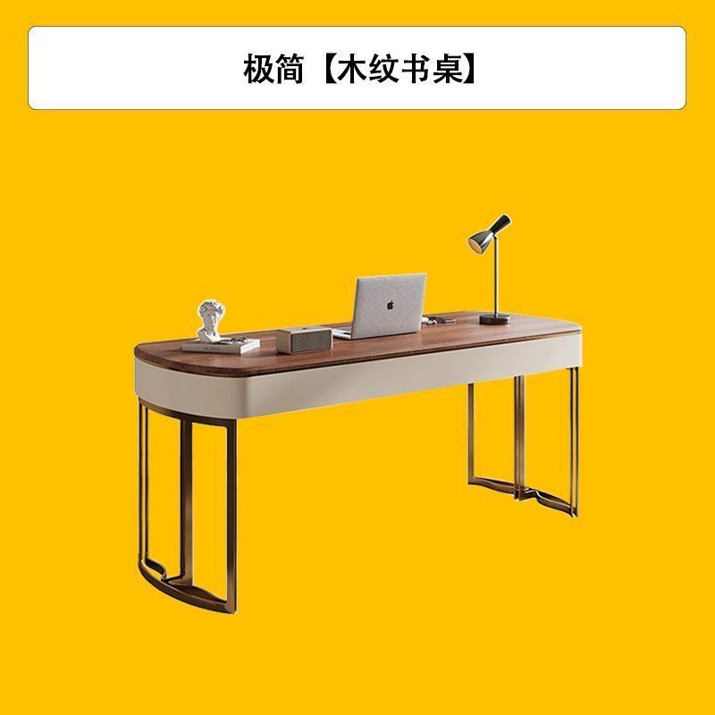 意式極簡辦公書桌輕奢現代書房寫字桌簡約家用設計師高級感電腦桌