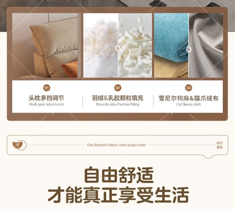 新款布藝沙發可拆洗棉麻現代簡約家用客廳沙發防貓抓布小戶型輕奢