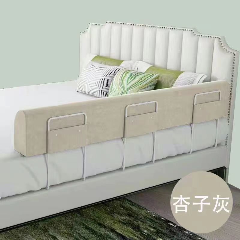 床围围栏婴儿防护栏床边一面宝宝单边软包防掉儿童挡板床上一边